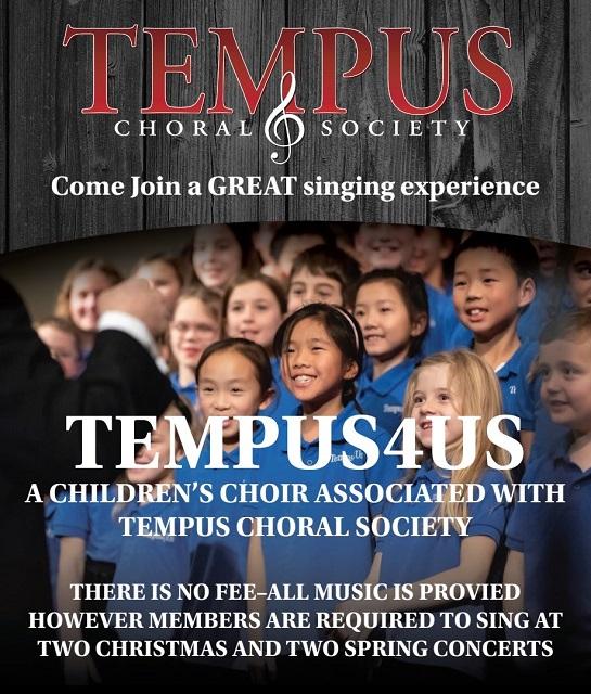 2024-2025 season TEMPUS4US registration